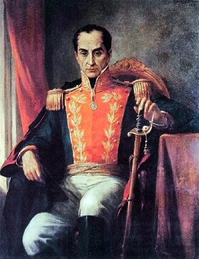 Симон Боливар портрет