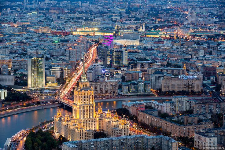 Москва Москва