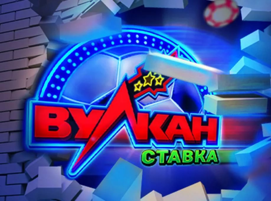 видеослоты