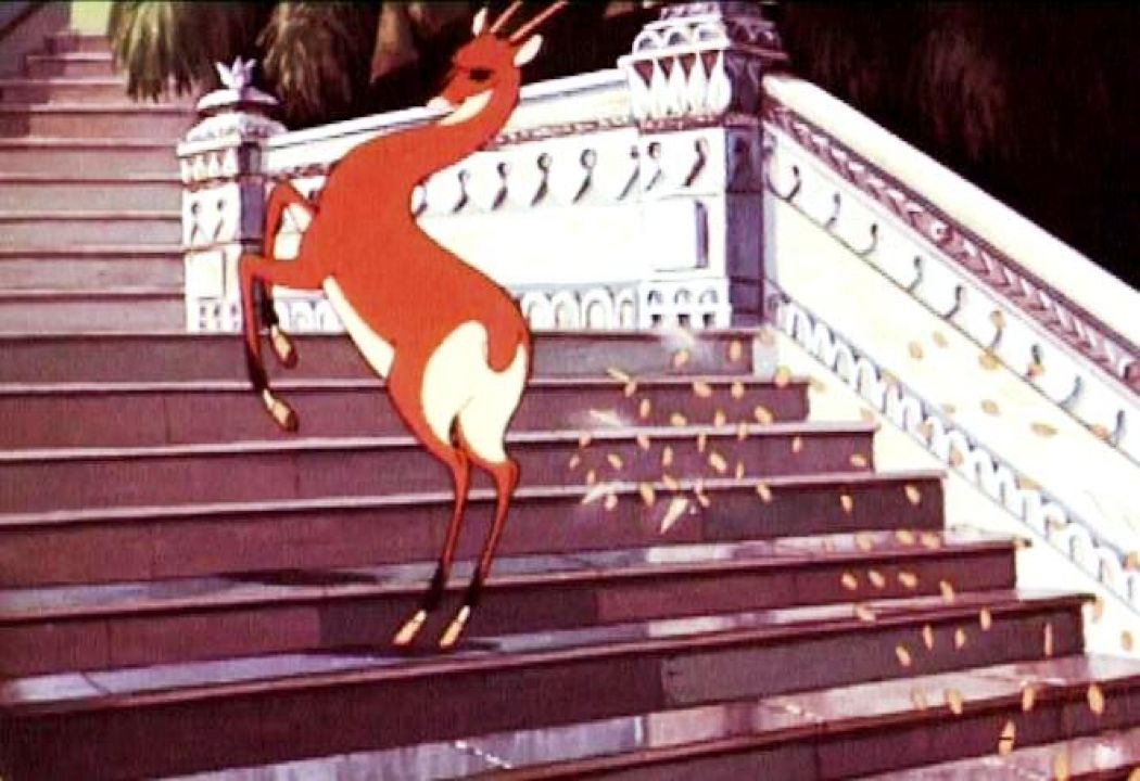 Золотая антилопа