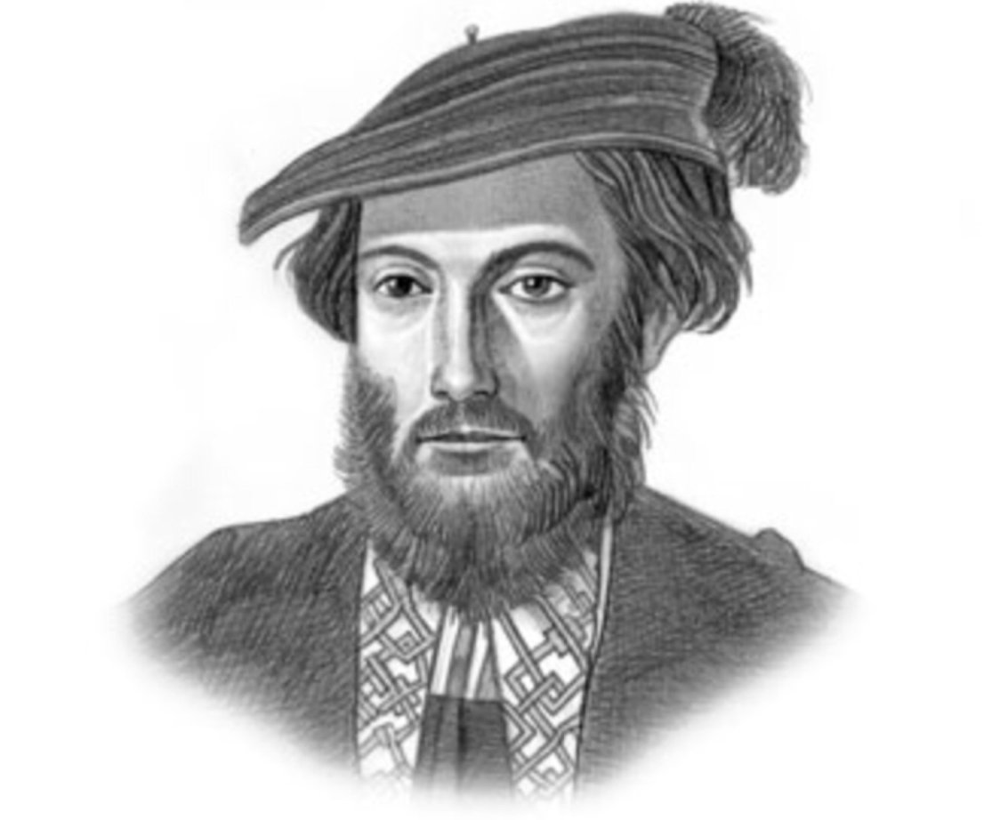 Америго Веспуччи