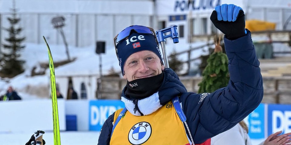 Йоханнес Бё