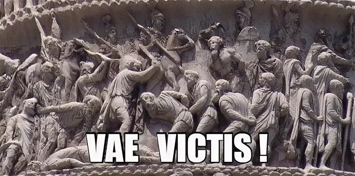 Горе побеждённым