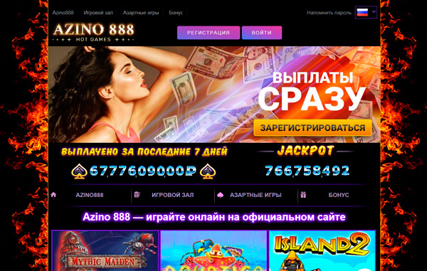 Играть онлайн казино клуб казани 888 win casino clubnika