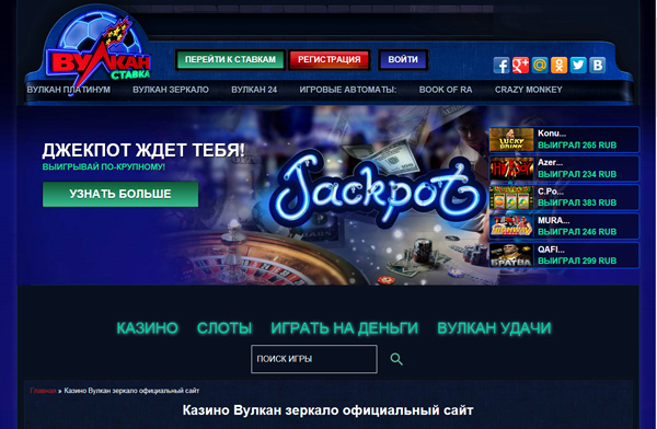 развлекательные азартные игры в сети