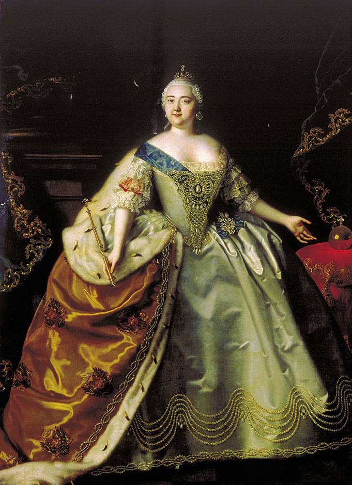 Елизавета I
