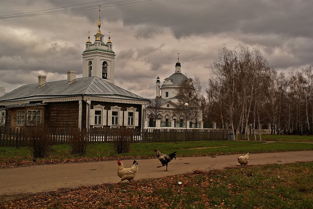 Фото Села Константиново