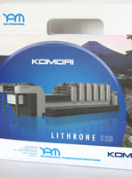 папка семинара yam-komori