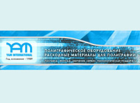 заставка сайта