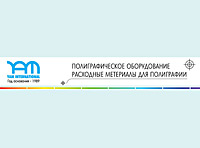 сайт-заставка