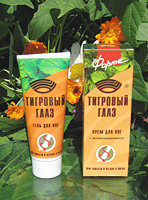 Тигровый глаз